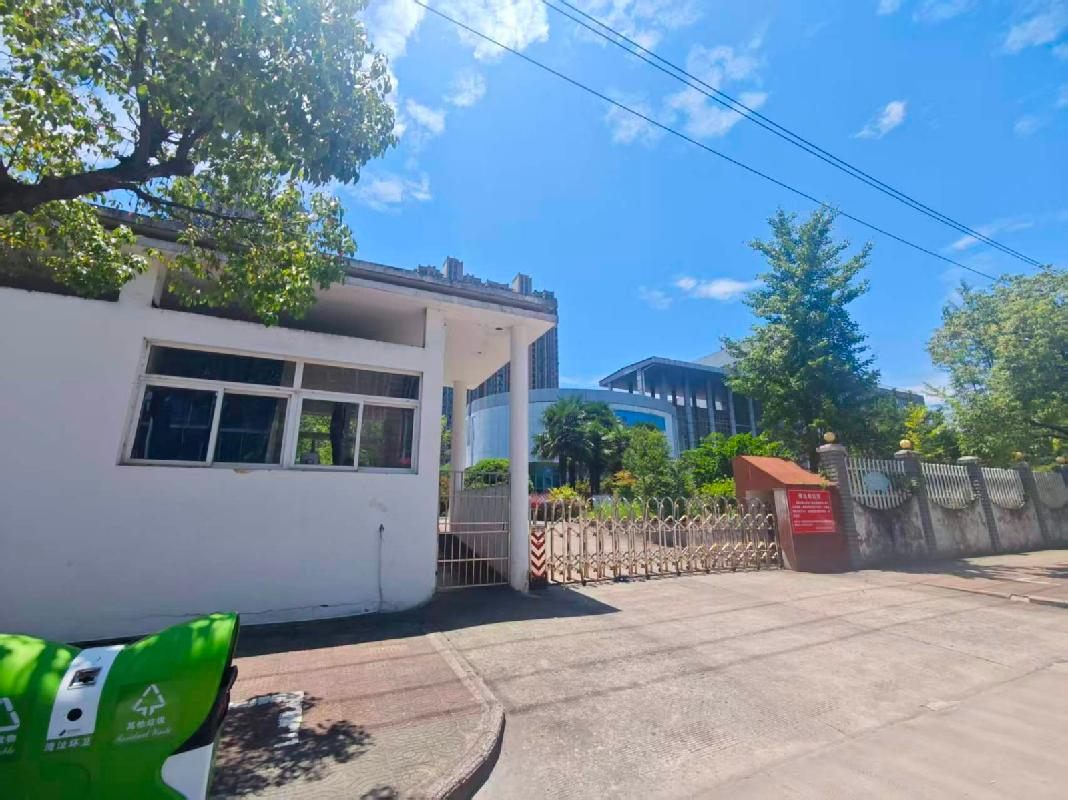 芜湖市湾沚区芜湖南路与荆山河路交叉口原湾沚区党校房产出租公告