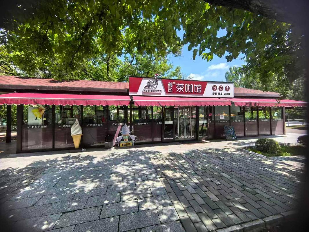 黑龙江扎龙国际旅游有限公司3处移动商亭分别出租交易公告