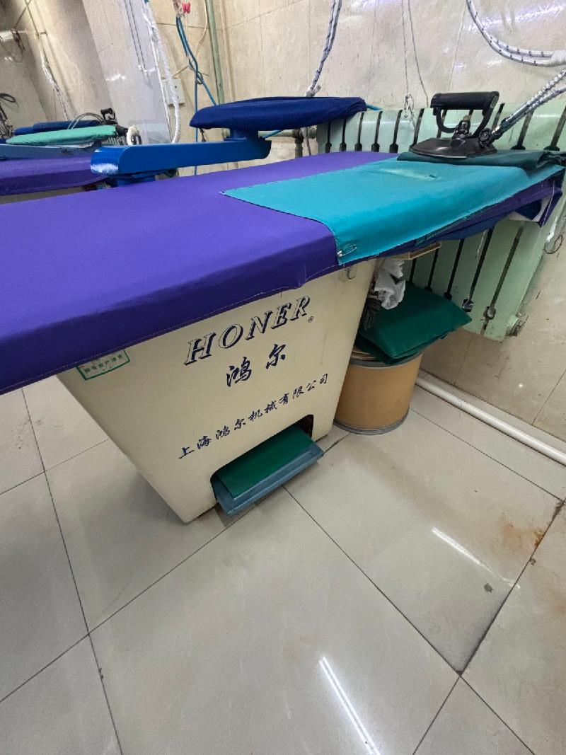 哈医大四院一批报废洗涤设备等捆绑转让交易公告(国资监测编号GR2026HL2004152)