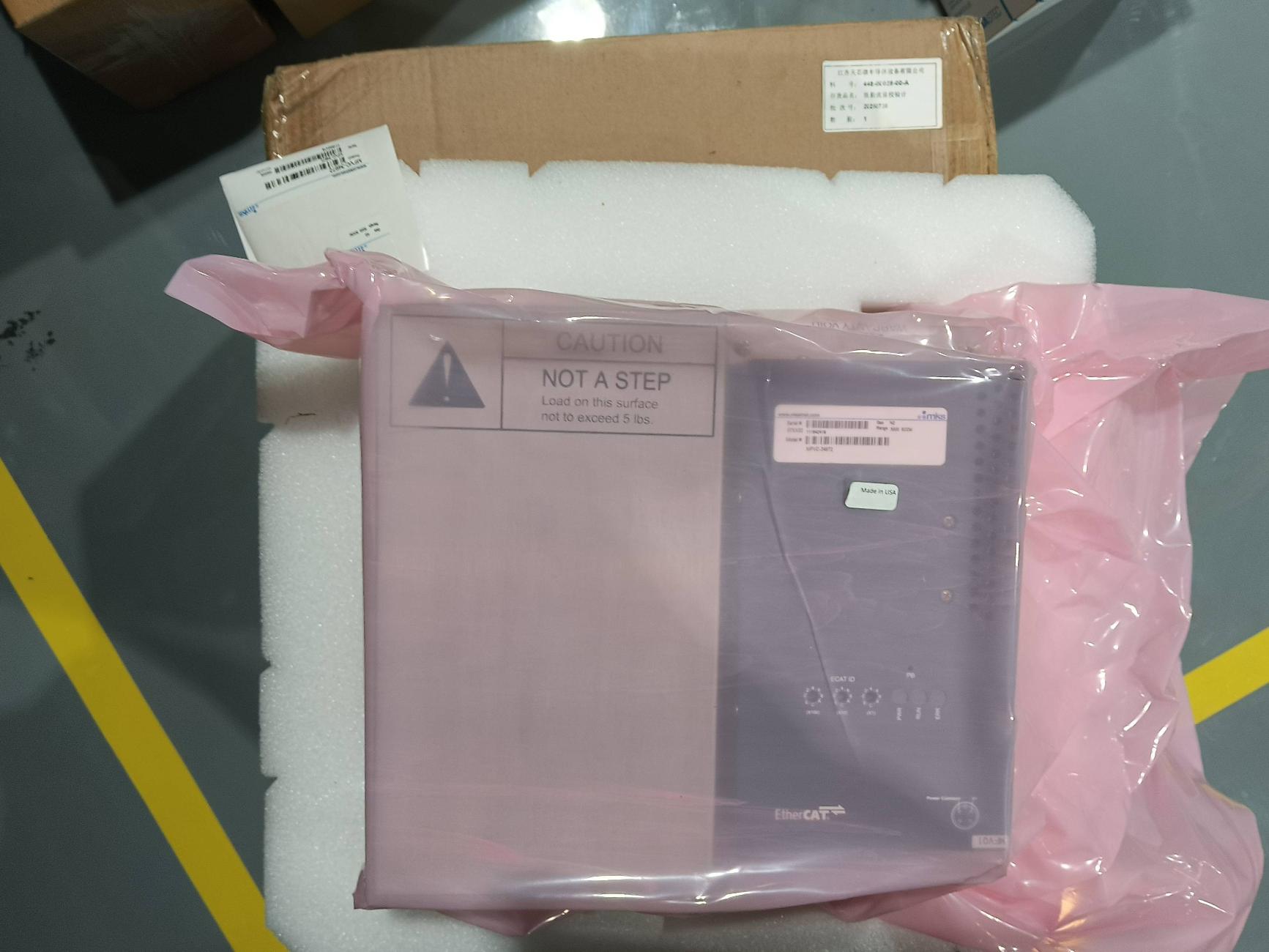 一批MFC转让（详见附件清单）转让公告