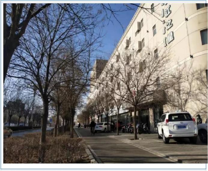 包头市东河区等地53宗资产转让项目单独询价
