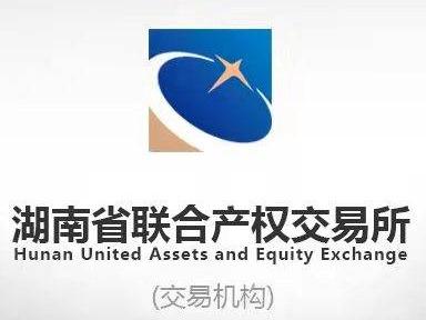湖南警察学院北综合楼一楼第8-11号门面
