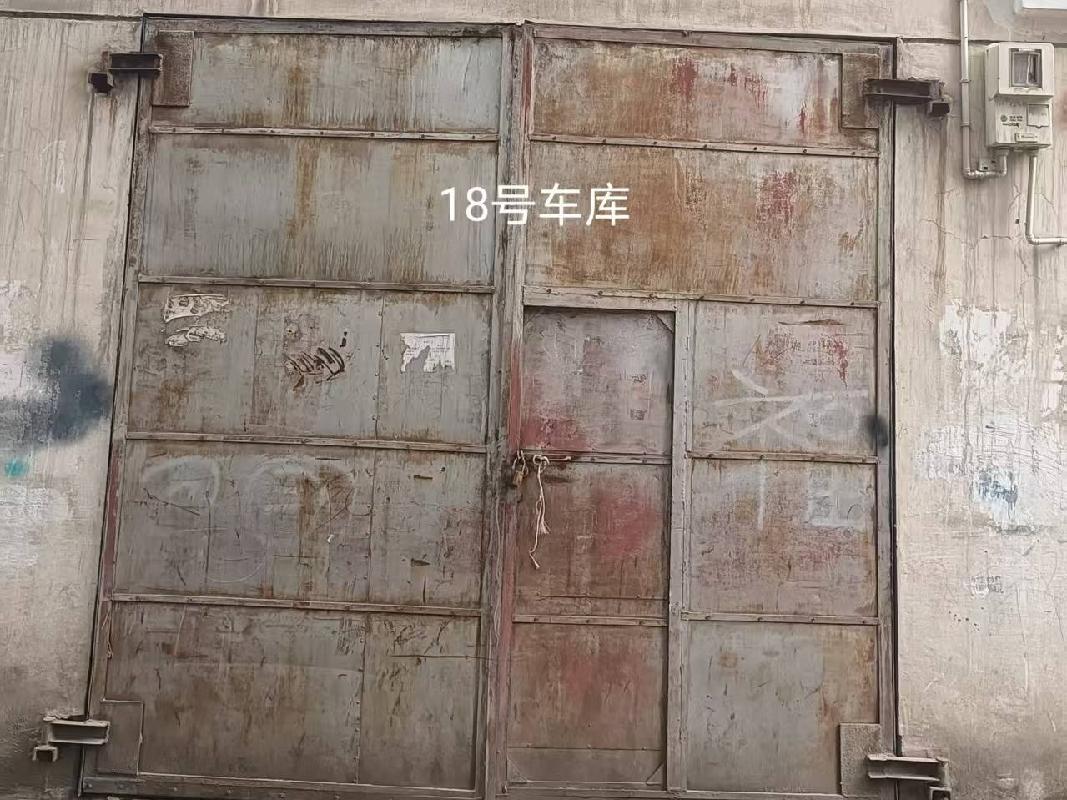 新疆蓝山屯河科技股份有限公司转让位于新疆昌吉市54区1丘101栋西段1层1-19室车库