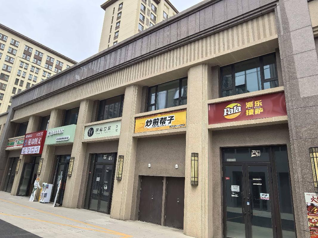 新疆城建鸿业投资发展有限公司租赁位于乌鲁木齐高新技术产业开发区（新市区）北京北路88号京府商住小区（一标段）18#商业楼203、204商业房地产（资产包二）(国资监测编号GR2026XJ1001289)