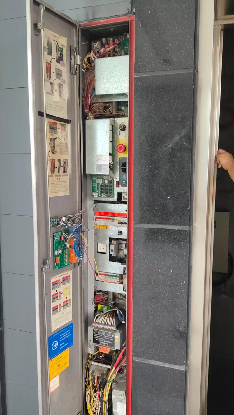 一台报废奥的斯电梯转让公告(国资监测编号GR2026AH2001794)