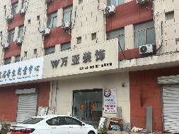 江苏省连云港中等专业学校5处门面房独立招租