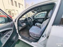 （蒙DWY456）丰田牌TV6460GL小型普通客车转让(国资监测编号GR2026NM1002252-2)