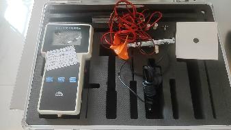 一批二手电子产品及报废车辆转让市场询价（内蒙古毕拉河国家级自然保护区管理局）