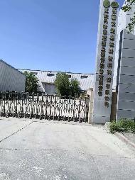 新疆陆通交通建设有限责任公司转让位于乌鲁木齐市头屯河区工业园四期一宗土地使用权(国资监测编号GR2026XJ1001328)