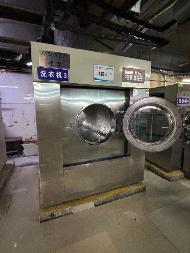 哈医大四院一批报废洗涤设备等捆绑转让交易公告(国资监测编号GR2026HL2004152)