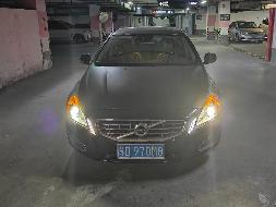 (苏D970M8）沃尔沃YV1FS63C2.0L小型轿车(二次挂牌)转让公告(国资监测编号GR2026JS2002650-2)