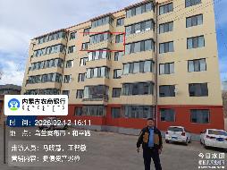 内蒙古农村商业银行股份有限公司四子王旗支行43宗资产转让市场公开询价