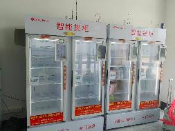 黑龙江生态工程职业学院自助售货机场地招租交易公告(国资监测编号GR2026HL2004164)