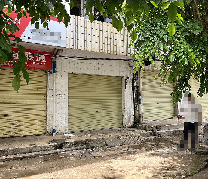 海口市琼山区三门坡镇、三门坡镇谭文墟、红旗镇、白石溪等19间铺面（房屋）分别挂牌招租