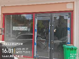 内蒙古包头市九原区等地114宗资产单独转让项目询价