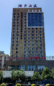 中国石油兰州石油化工有限公司新疆乌鲁木齐市北京南路泰翠小区、甘肃大厦房产转让公告