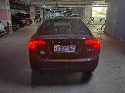 (苏D970M8）沃尔沃YV1FS63C2.0L小型轿车(二次挂牌)转让公告(国资监测编号GR2026JS2002650-2)