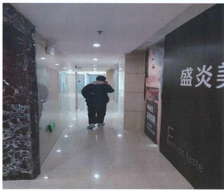 沈阳市铁西区2处办公用房及2处写字间分别转让交易公告