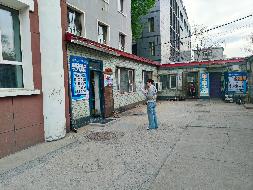 黑龙江省林业卫生学校校园商服及公寓内自动售货机场地整体出租交易公告(国资监测编号GR2026HL2004158)