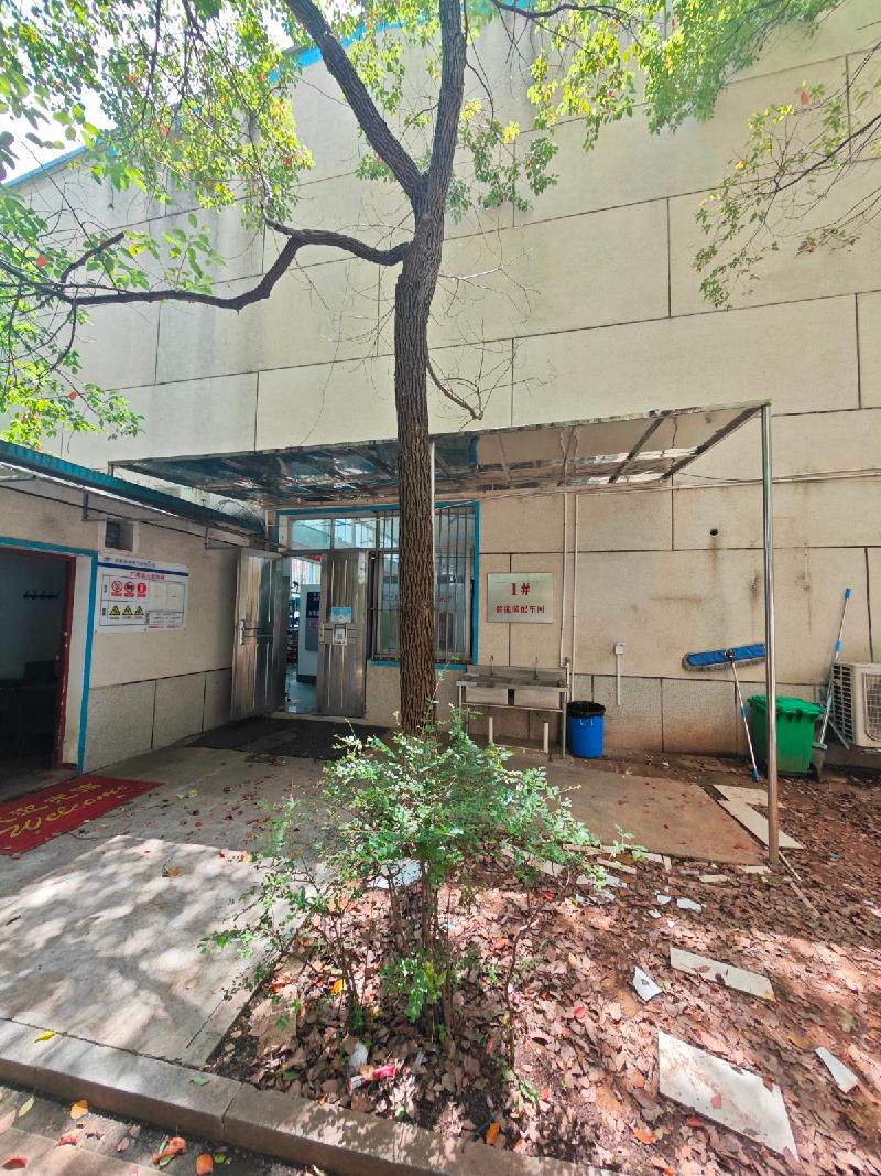 湖南电器科学研究院有限公司长沙市新中路办公楼1楼2间办公用房、2楼3间办公用房以及1号车间整体出租