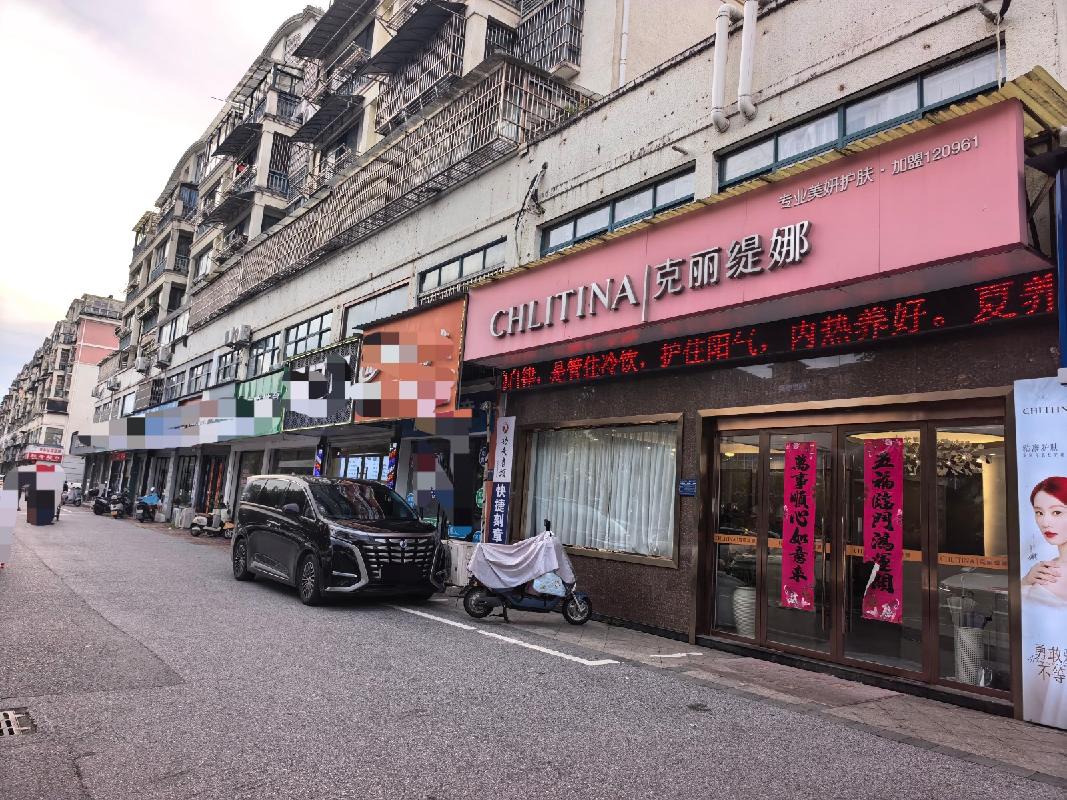 青阳县蓉城镇中天花园小区23幢01号网点商业房产出租公告(国资监测编号GR2026AH2001799)