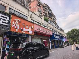 青阳县蓉城镇中天花园小区23幢01号网点商业房产出租公告(国资监测编号GR2026AH2001799)