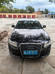 中石油克拉玛依石化有限责任公司9辆机动车转让(国资监测编号GR2026XJ1001313)