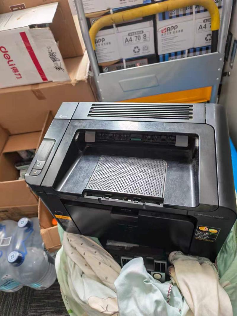 LNG加气设备、办公设备等一批闲置资产转让公告(国资监测编号GR2026JS2002804)