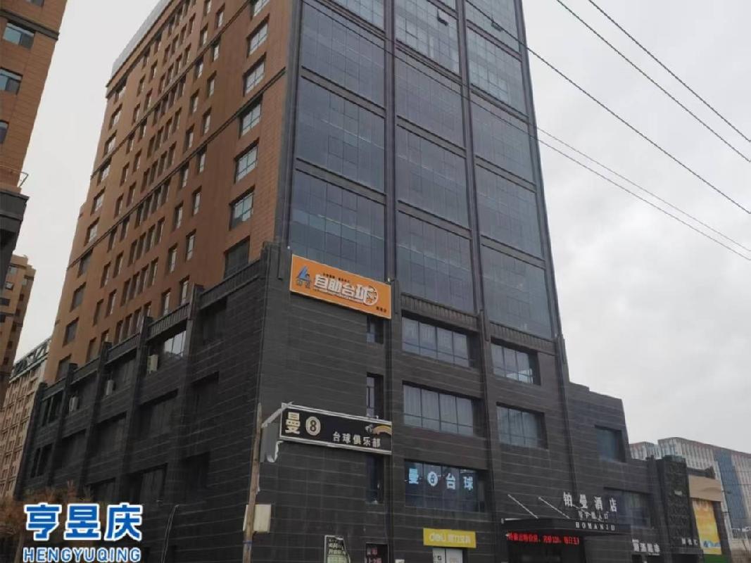 兰州新区清湖湾12幢1单元5层508、510室商业房产转让公告（第二次）