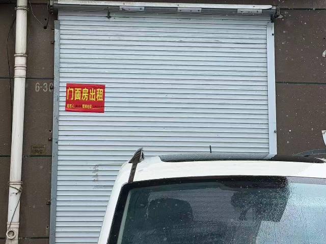 城西花园北侧30号招租公告