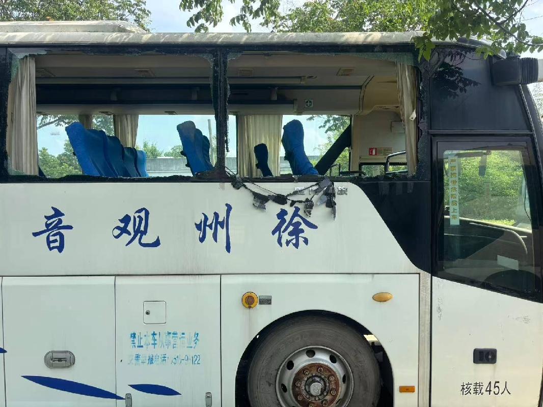 6台报废车辆整体转让公告(国资监测编号GR2026JS4002647)