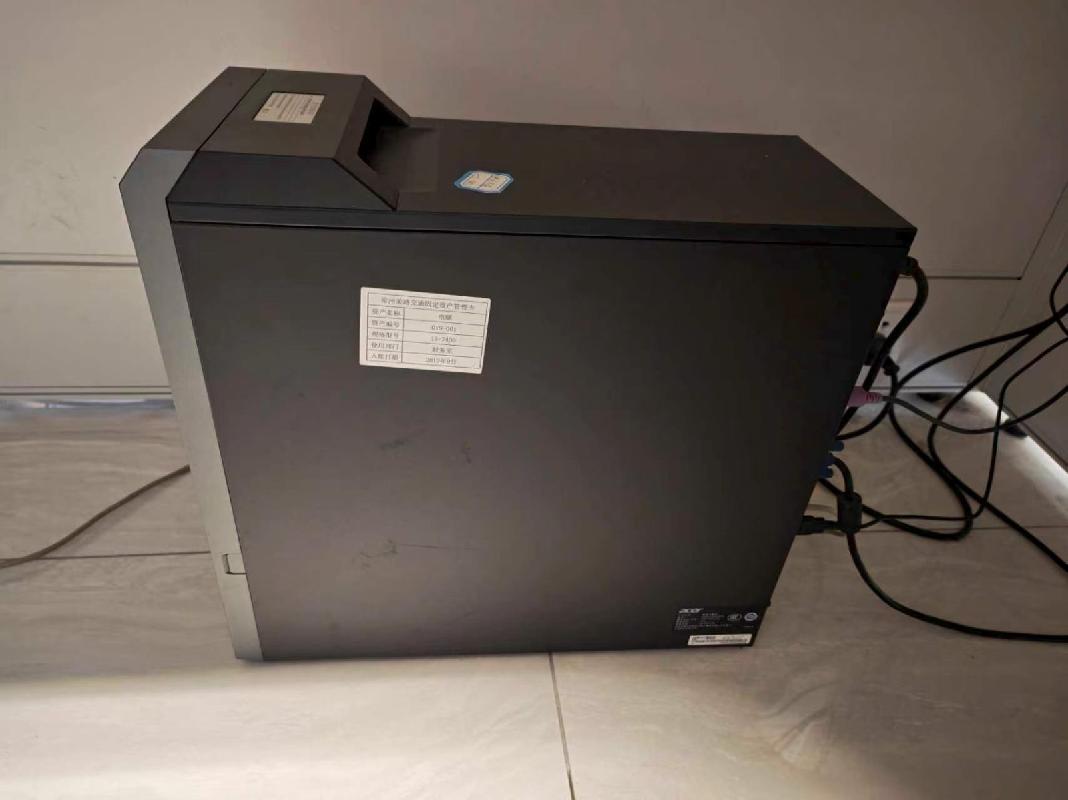LNG加气设备、办公设备等一批闲置资产转让公告(国资监测编号GR2026JS2002804)