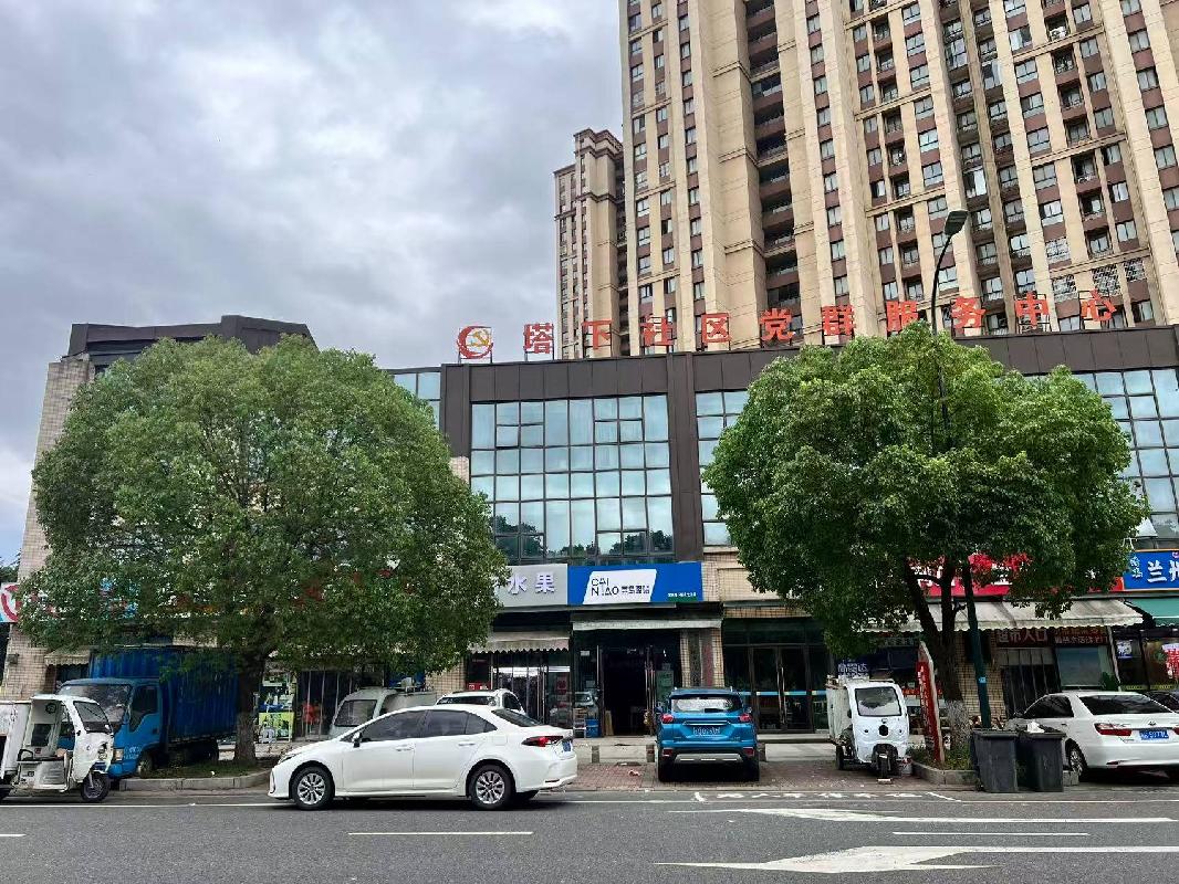 常州市武进区西湖街道塔下新苑4-1号1号商铺招租公告(国资监测编号GR2026JS2002767)