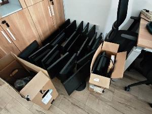 处置闲置报废资产台式机、打印机等转让公告