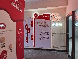 常州市天宁区延陵西路23、25、27、29号（投资广场）816号办公用房转让公告(国资监测编号GR2026JS2002785)