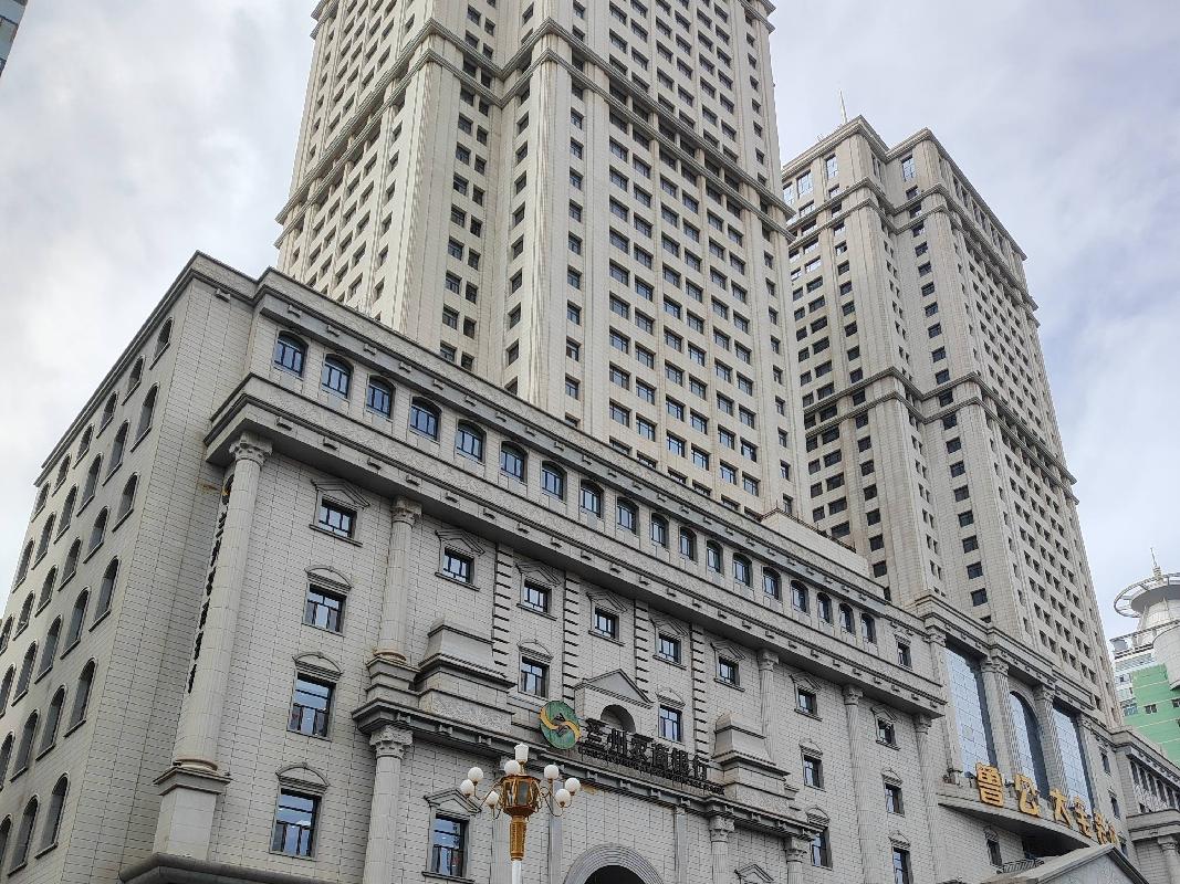 兰州市城关区庆阳路75号中科银座东塔28层2805号办公用房转让公告（第二次）
