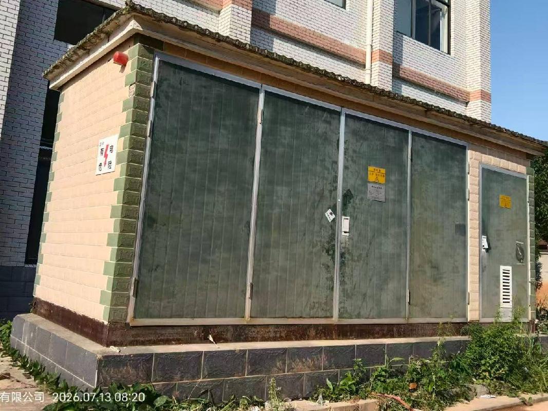 【湖南云起】2台箱式变压器（1台1000Kva、1台500Kva）设备资产转让