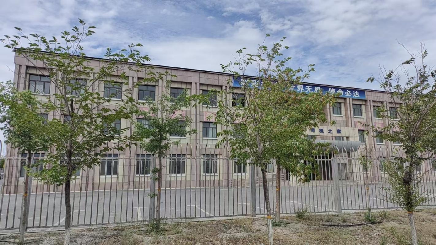 乌鲁木齐国有资产投资有限公司租赁位于乌鲁木齐市沙依巴克区源泰五路387号乌拉泊国际物流基地（F区）4栋农产品交易综合服务中心301室（泊源宾馆）(国资监测编号GR2026XJ1001317)