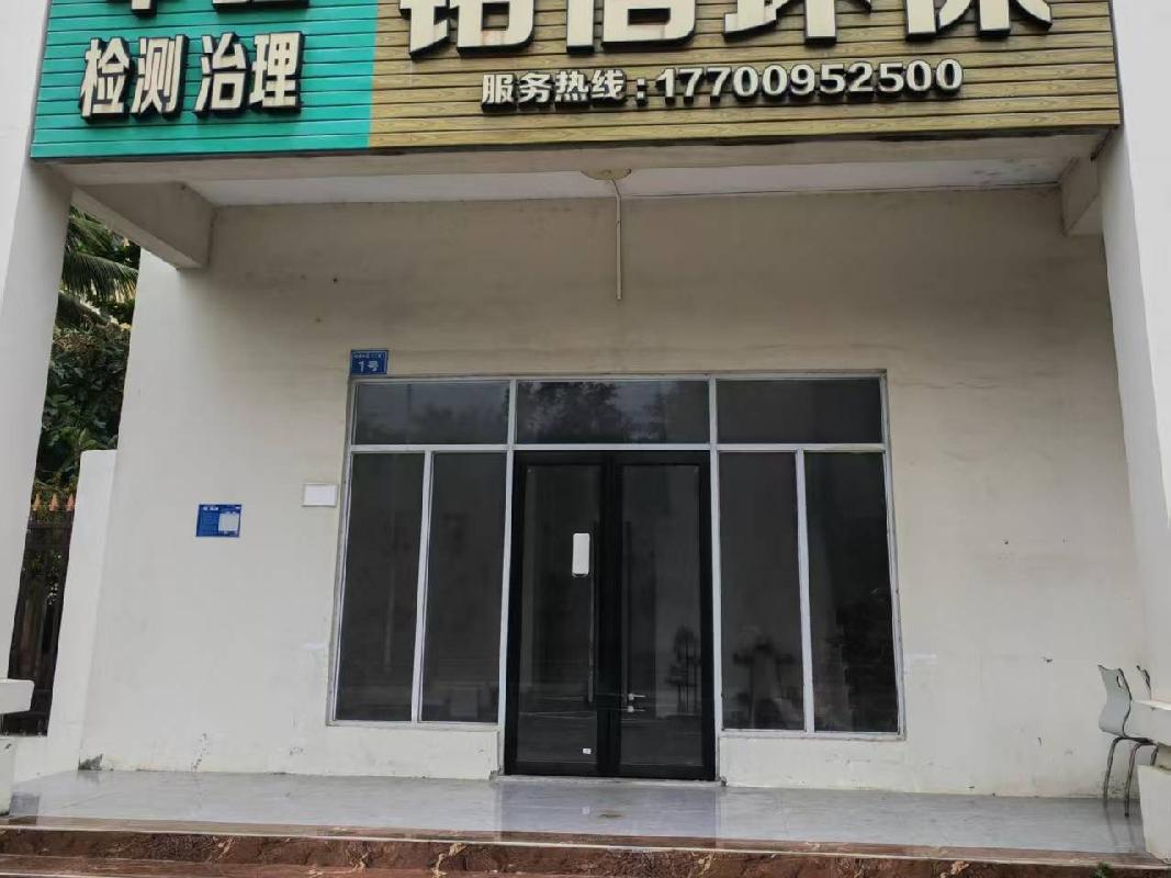 万宁市万城镇阳光小区、惠安居小区和怡香小区共30个铺面分别招租