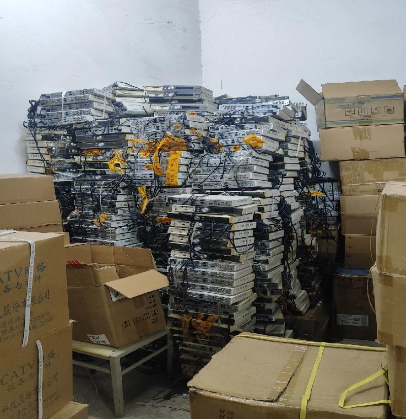 昆明广播电视网络有限责任公司报废回收机顶盒及库存坏旧机顶盒一批(国资监测编号GR2026YN1000421)