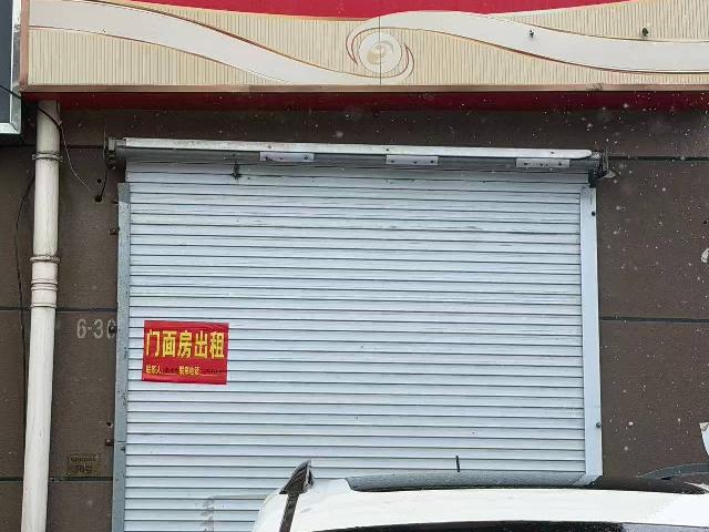 城西花园北侧30号招租公告