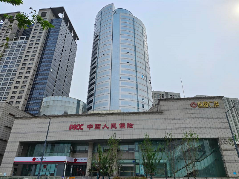 常州市天宁区延陵西路23、25、27、29号（投资广场）710号办公用房转让公告