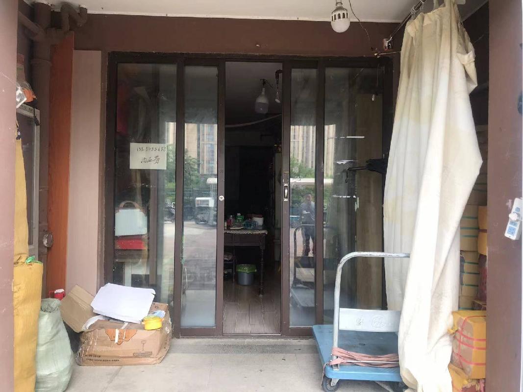 常州市武进区西湖街道塔下新苑4乙102-103综合用房招租公告(国资监测编号GR2026JS2002771)