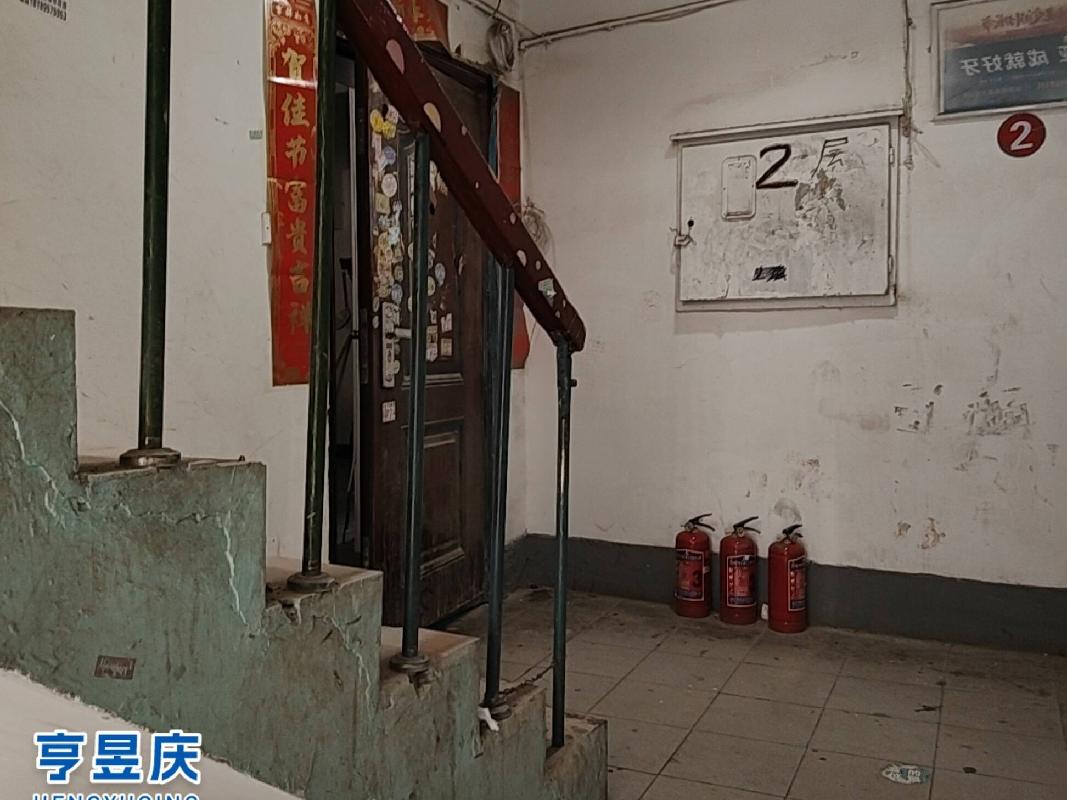 兰州市城关区静宁路173-12号第3单元2层201室住宅房产转让公告（第二次）