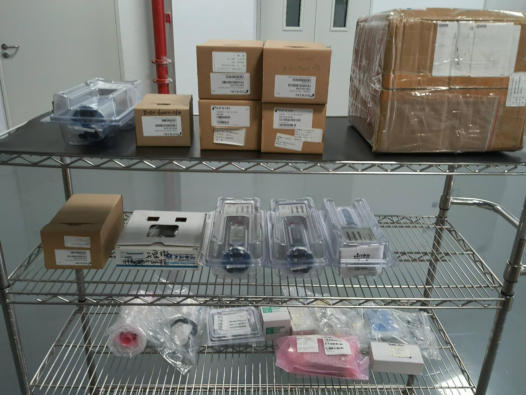 一批真空组件转让（详见附件清单）转让公告