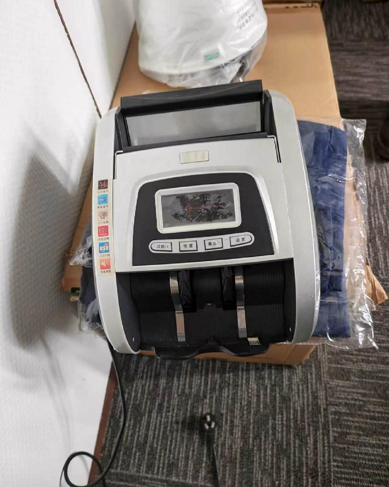 LNG加气设备、办公设备等一批闲置资产转让公告(国资监测编号GR2026JS2002804)