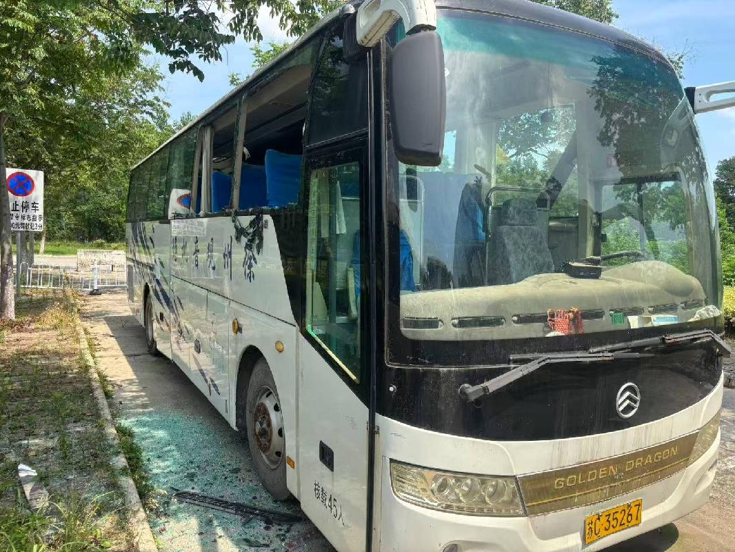 6台报废车辆整体转让公告(国资监测编号GR2026JS4002647)
