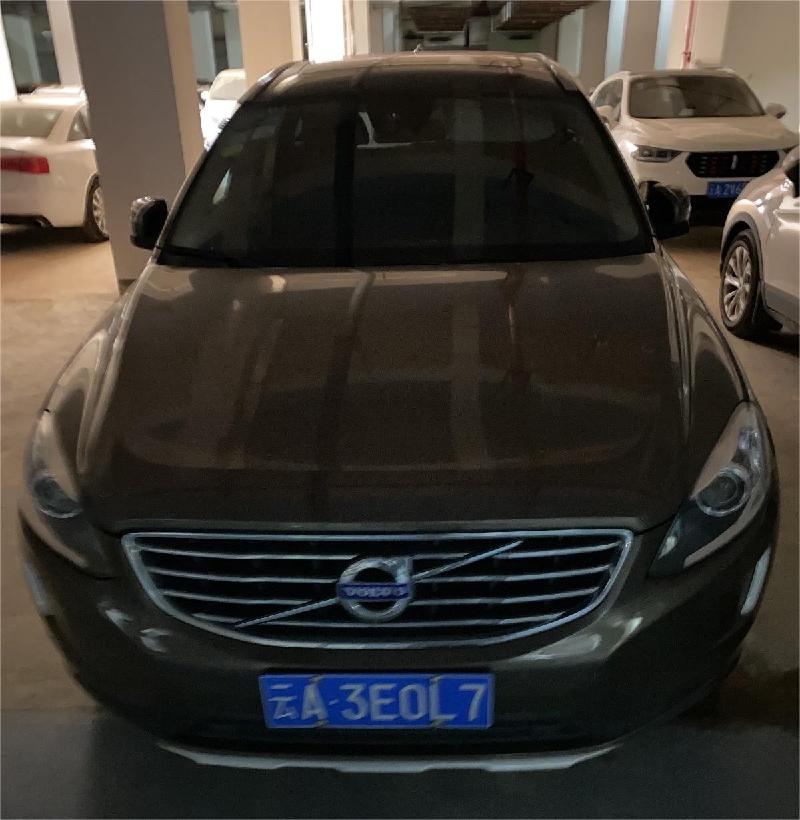 云南物流产业集团和谐汽车服务有限公司车辆一批转让(国资监测编号GR2026YN1000411)