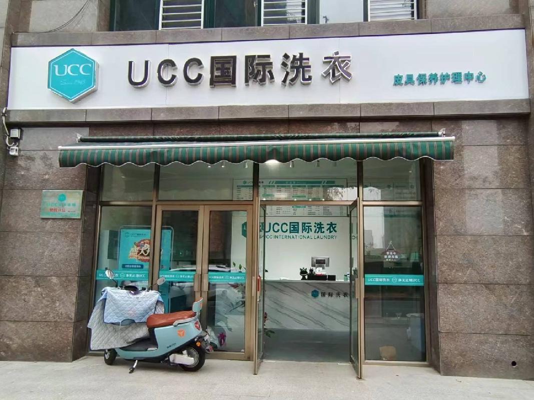江苏徐州鼓楼区九里新苑五期商业1#-108房产招租项目公告