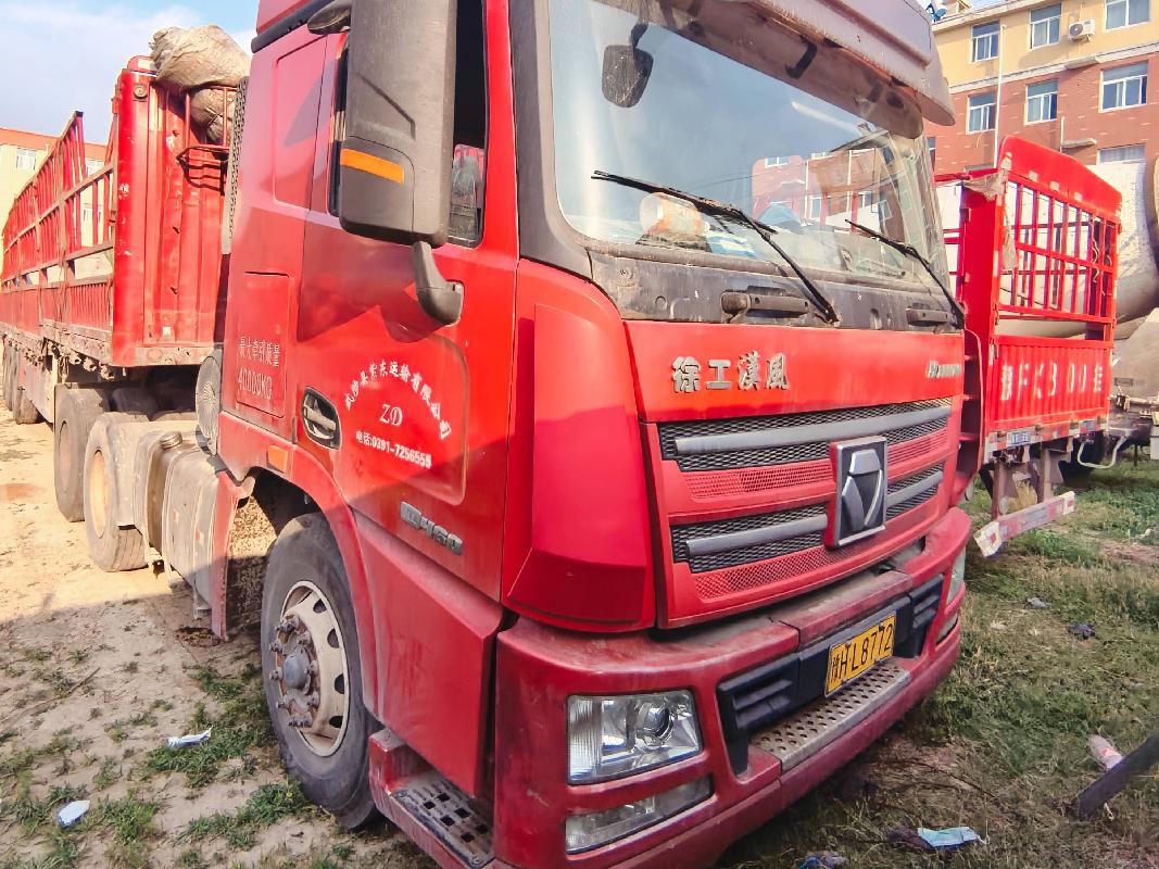 2台牵引车（№XG2625）整体转让公告(国资监测编号GR2026JS4002632-2)